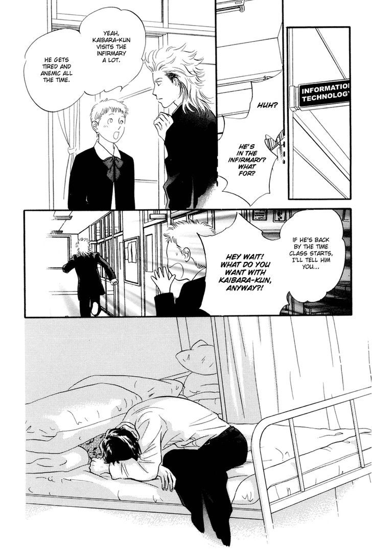 Lucky-kun Chapter 13.1 page 10 - Chapter 13.1