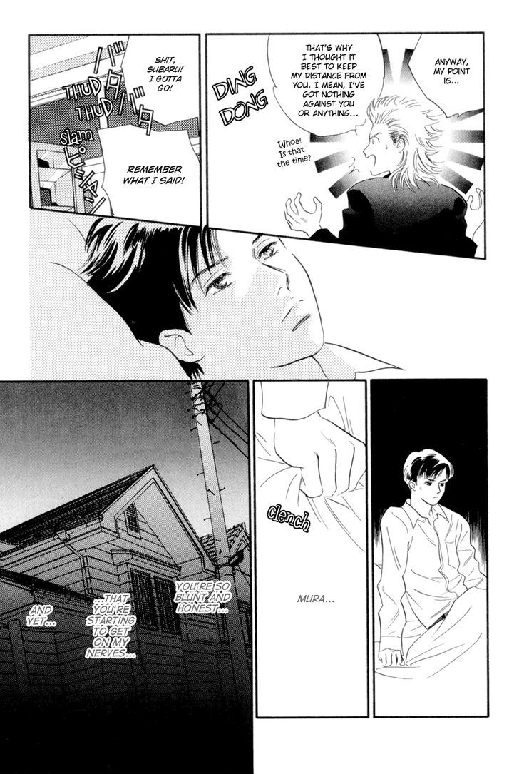Lucky-kun Chapter 13.1 page 15 - Chapter 13.1