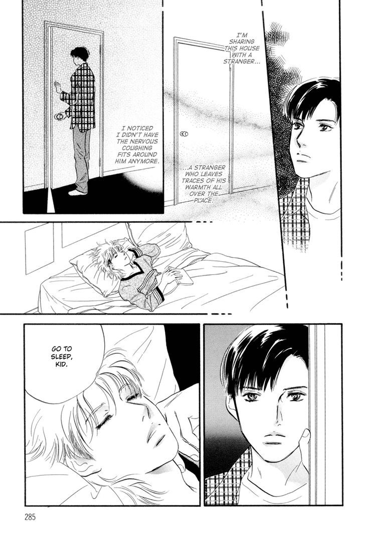 Lucky-kun Chapter 13.1 page 17 - Chapter 13.1