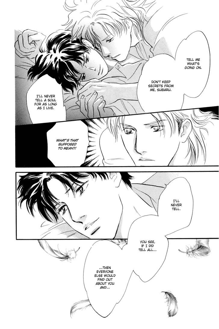 Lucky-kun Chapter 13.1 page 24 - Chapter 13.1