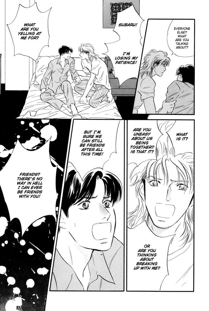 Lucky-kun Chapter 13.1 page 25 - Chapter 13.1