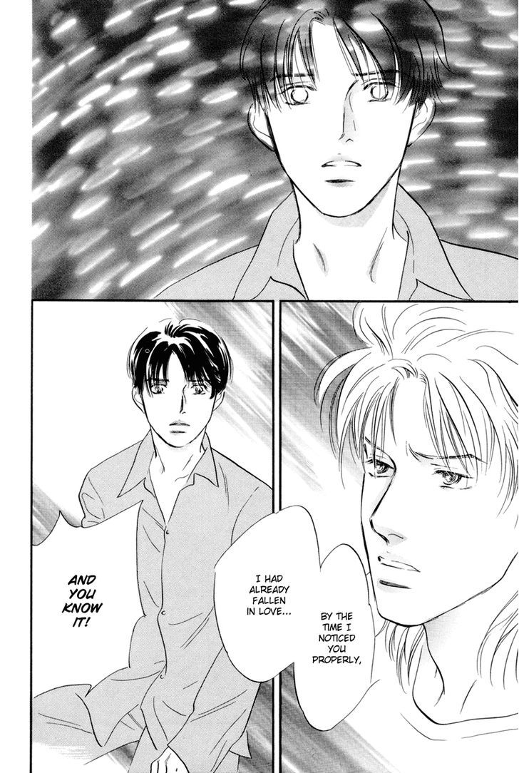 Lucky-kun Chapter 13.1 page 26 - Chapter 13.1
