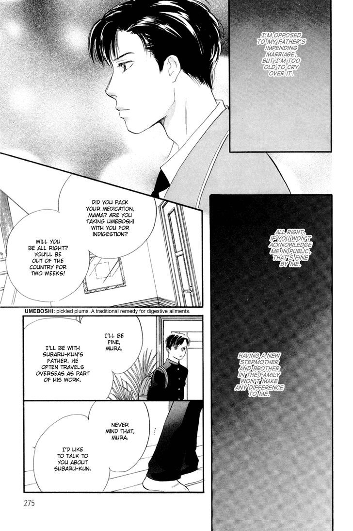 Lucky-kun Chapter 13.1 page 7 - Chapter 13.1