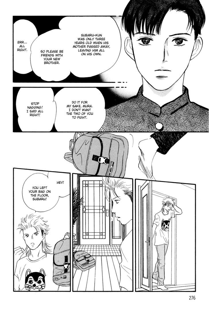 Lucky-kun Chapter 13.1 page 8 - Chapter 13.1