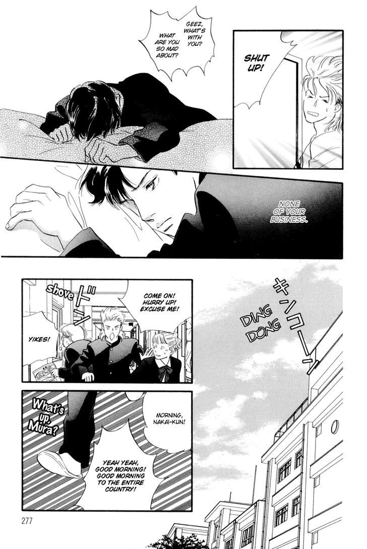 Lucky-kun Chapter 13.1 page 9 - Chapter 13.1