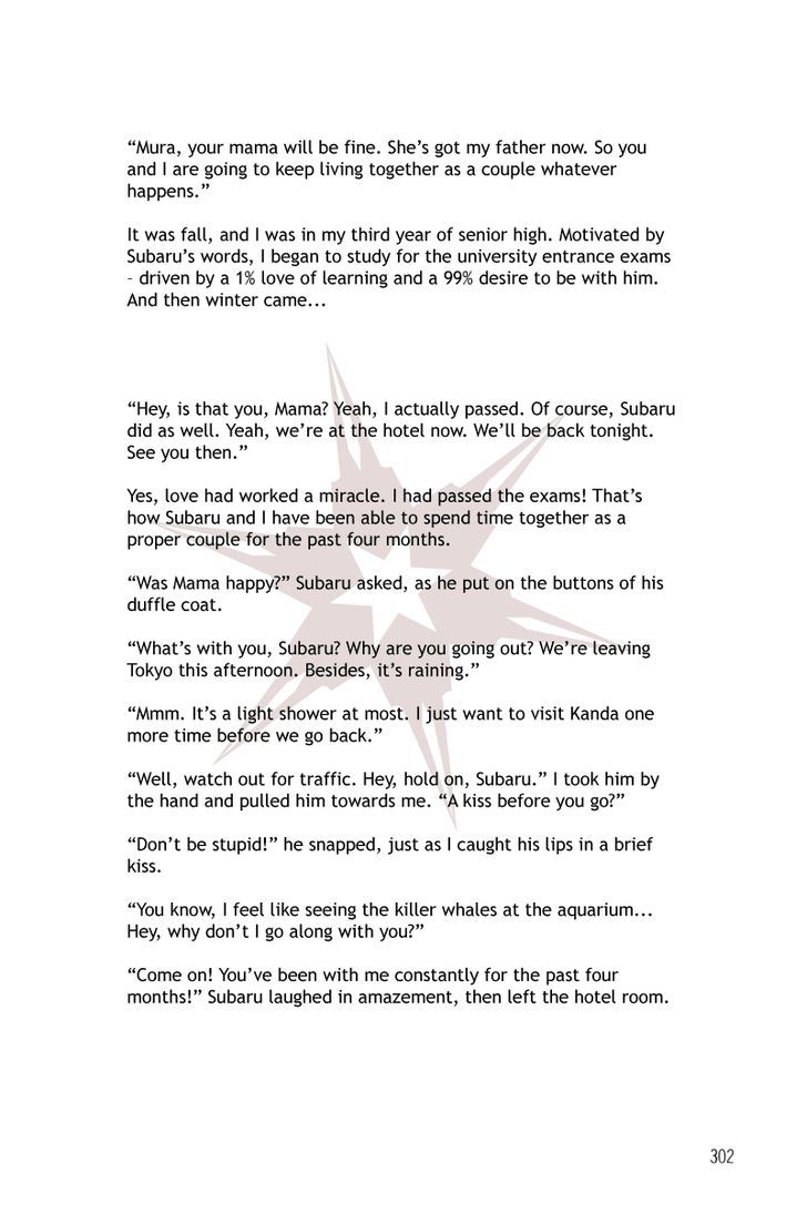 Lucky-kun Chapter 13.2 page 2 - Chapter 13.2