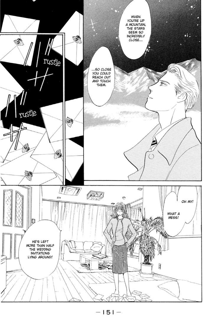 Lucky-kun Chapter 13 page 12 - Chapter 13
