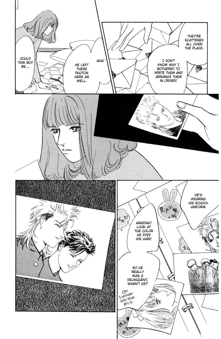 Lucky-kun Chapter 13 page 13 - Chapter 13