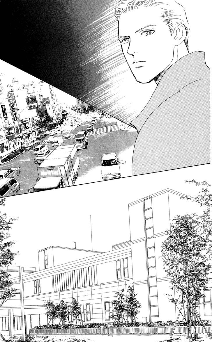 Lucky-kun Chapter 13 page 16 - Chapter 13