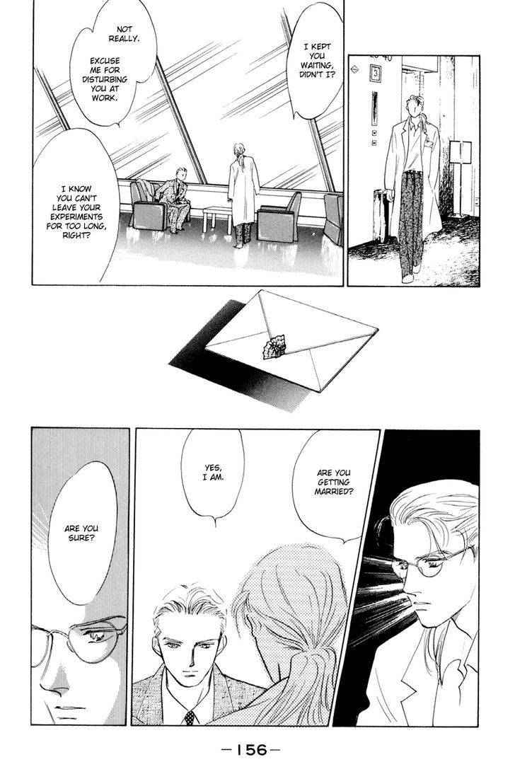 Lucky-kun Chapter 13 page 17 - Chapter 13