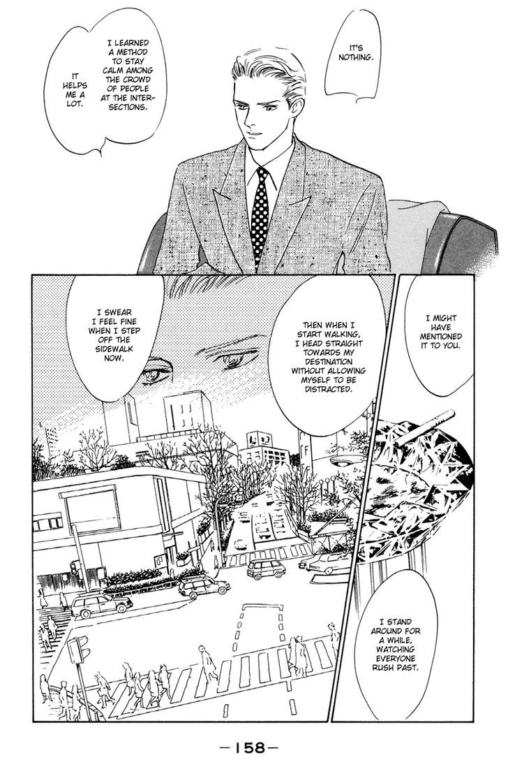Lucky-kun Chapter 13 page 19 - Chapter 13