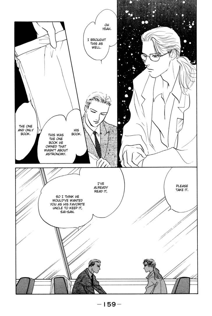 Lucky-kun Chapter 13 page 20 - Chapter 13