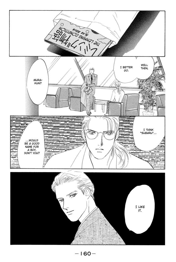 Lucky-kun Chapter 13 page 21 - Chapter 13