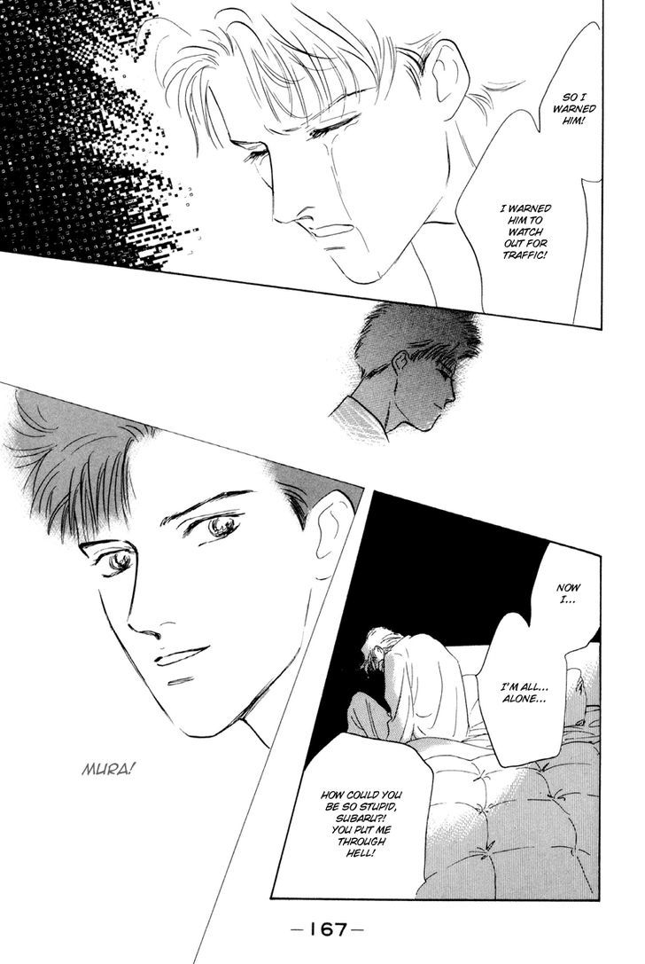Lucky-kun Chapter 13 page 28 - Chapter 13
