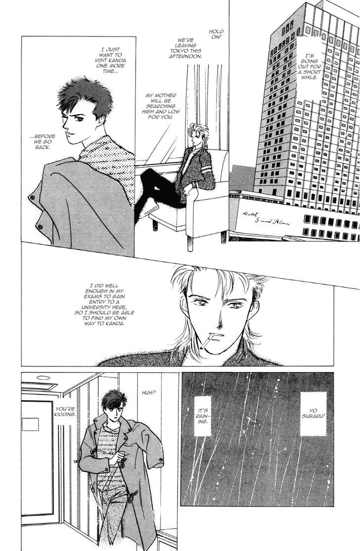 Lucky-kun Chapter 13 page 29 - Chapter 13