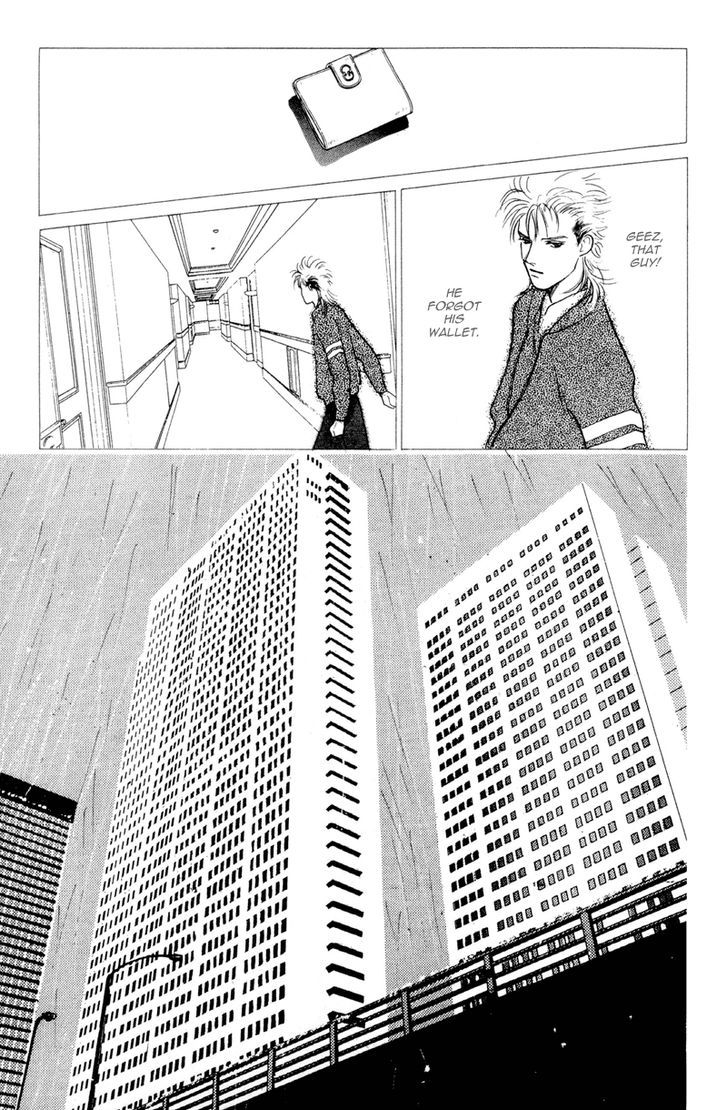 Lucky-kun Chapter 13 page 34 - Chapter 13