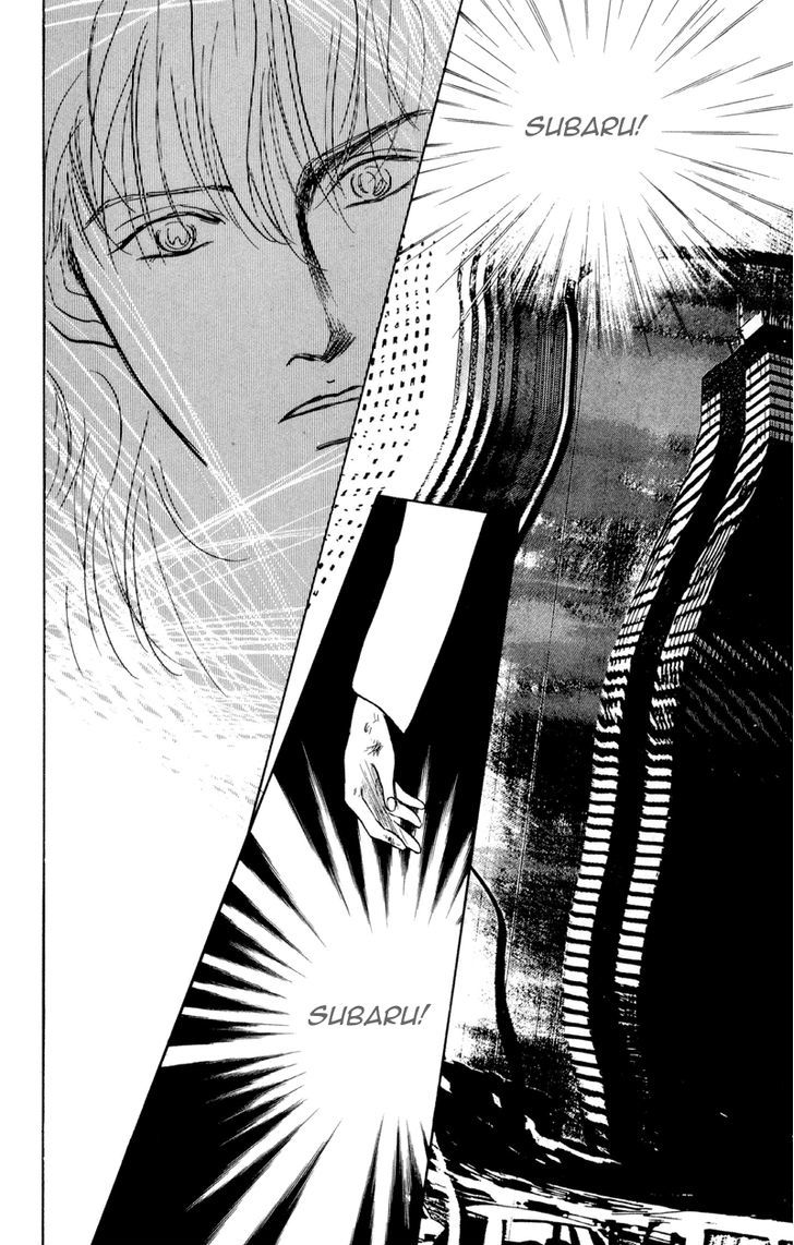Lucky-kun Chapter 13 page 41 - Chapter 13