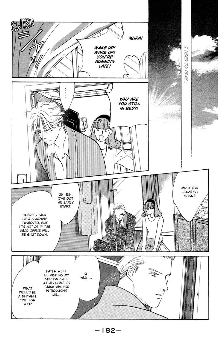 Lucky-kun Chapter 13 page 43 - Chapter 13