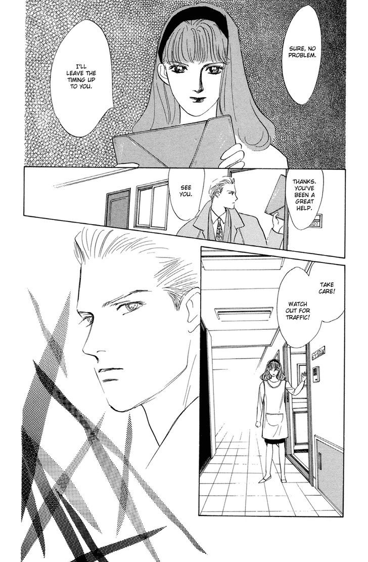 Lucky-kun Chapter 13 page 44 - Chapter 13