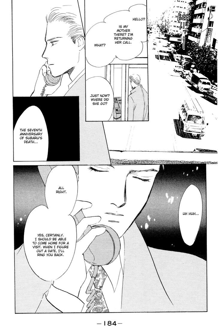 Lucky-kun Chapter 13 page 45 - Chapter 13