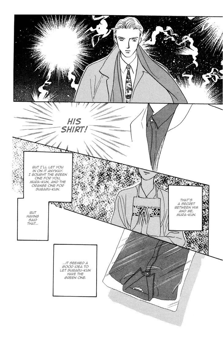 Lucky-kun Chapter 13 page 47 - Chapter 13