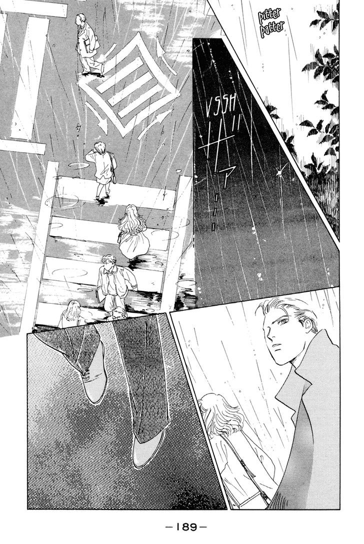 Lucky-kun Chapter 13 page 50 - Chapter 13