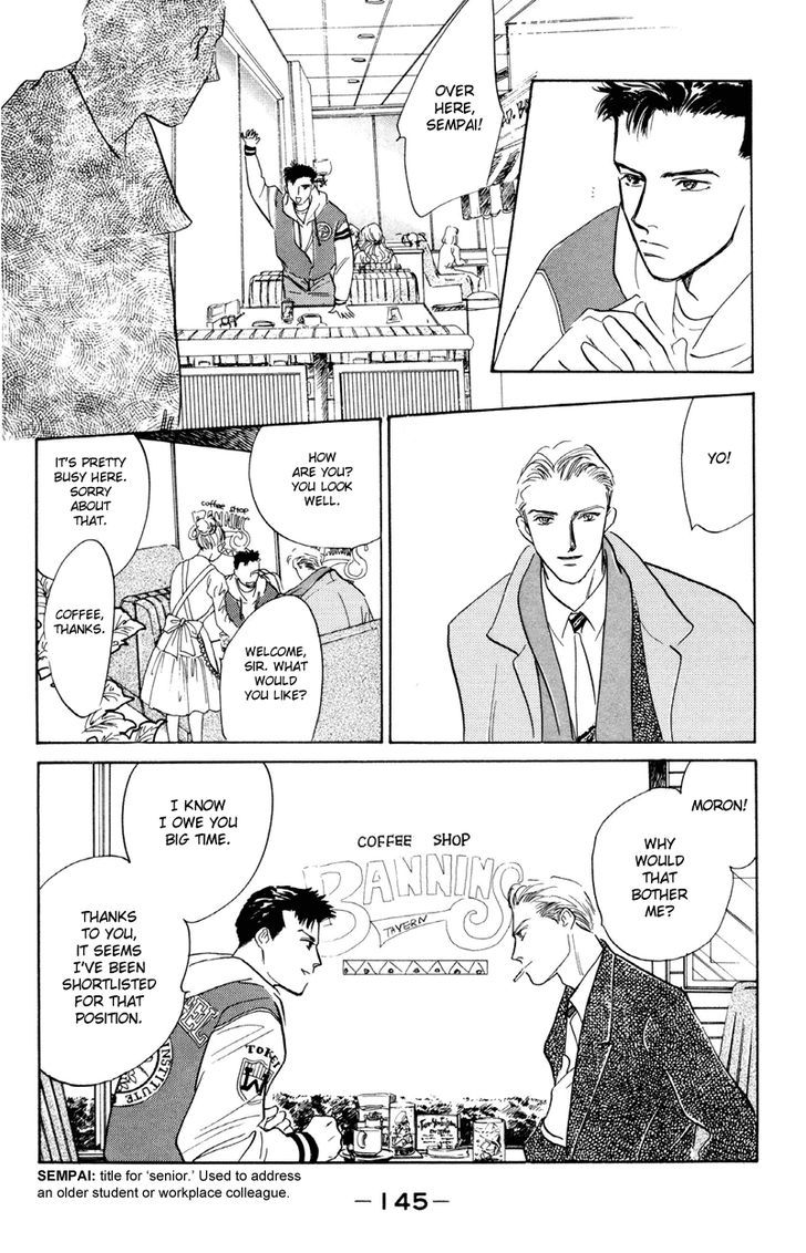 Lucky-kun Chapter 13 page 6 - Chapter 13