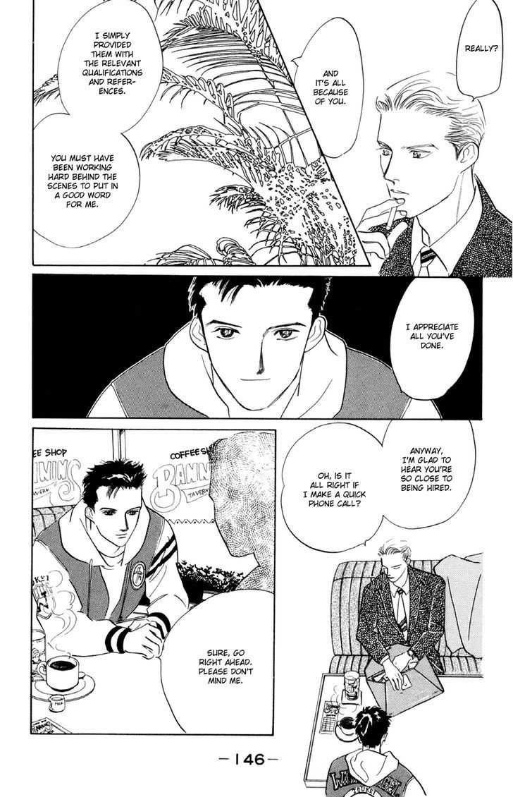 Lucky-kun Chapter 13 page 7 - Chapter 13