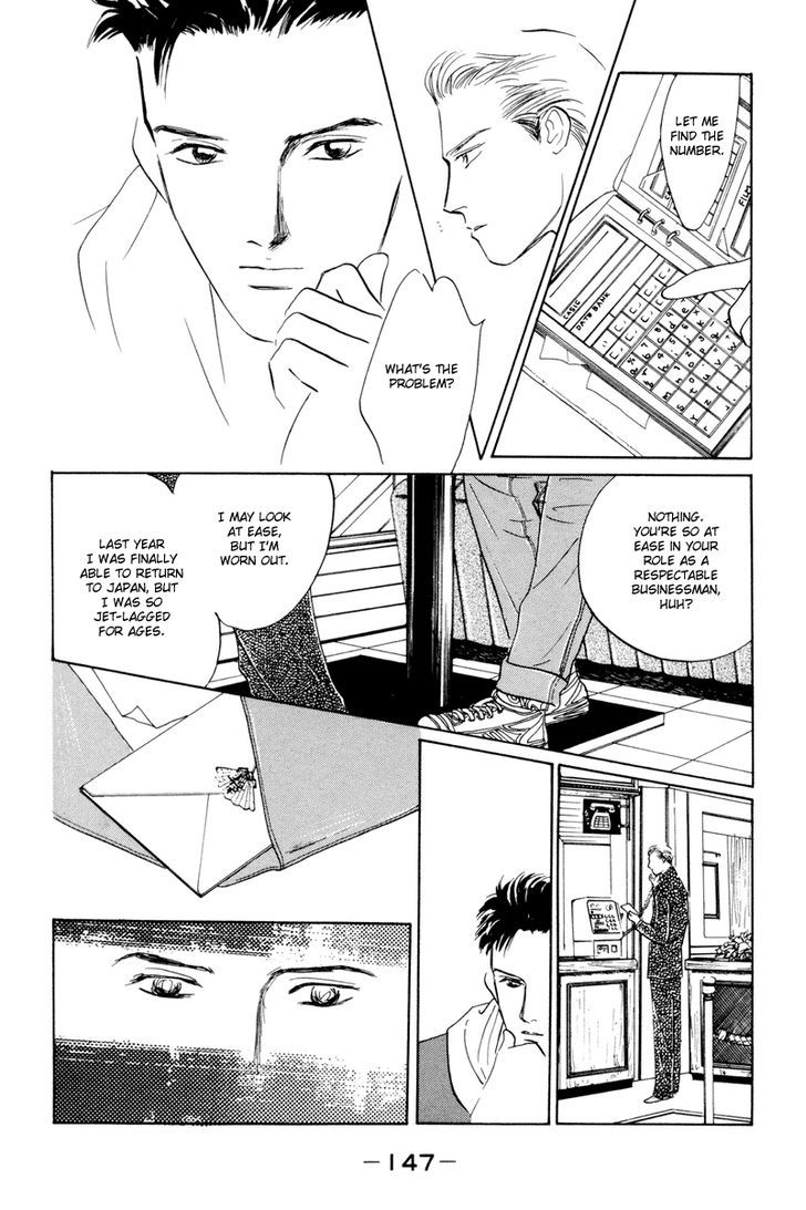 Lucky-kun Chapter 13 page 8 - Chapter 13
