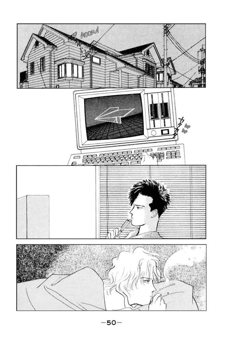 Lucky-kun Chapter 2 page 1 - Chapter 2