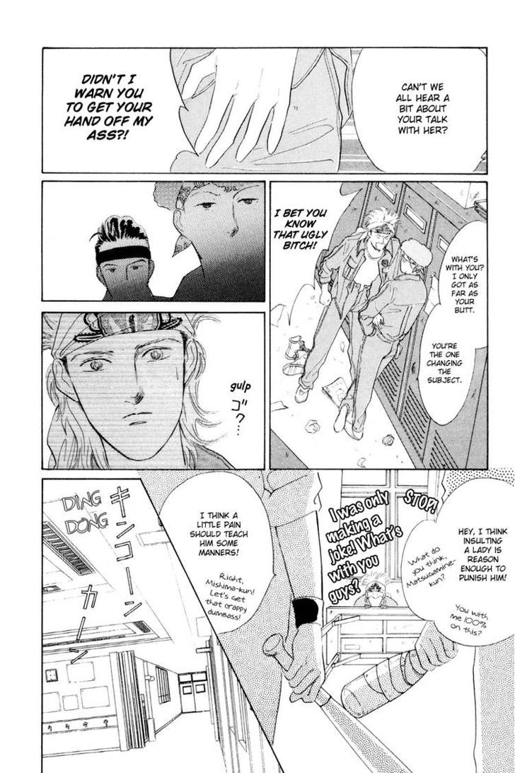 Lucky-kun Chapter 2 page 11 - Chapter 2