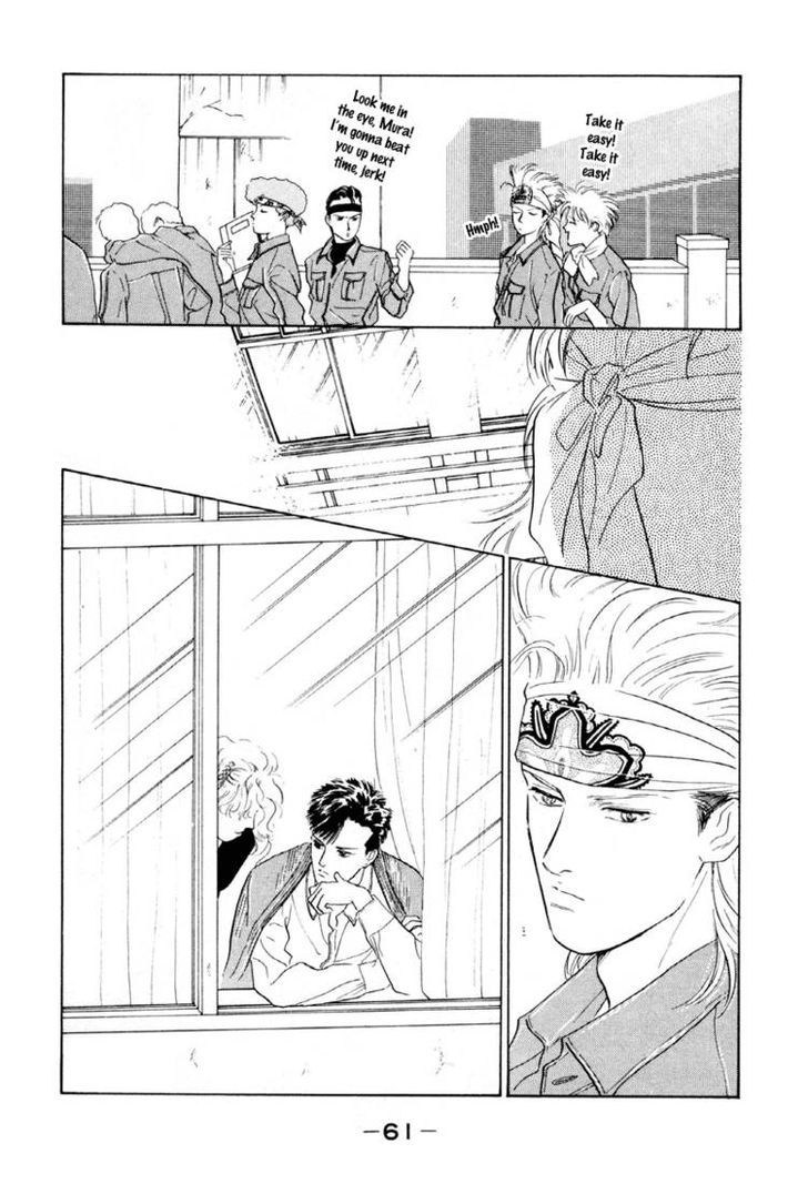 Lucky-kun Chapter 2 page 12 - Chapter 2