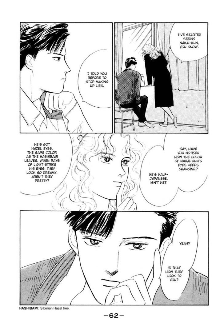 Lucky-kun Chapter 2 page 13 - Chapter 2