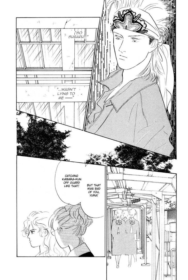 Lucky-kun Chapter 2 page 15 - Chapter 2