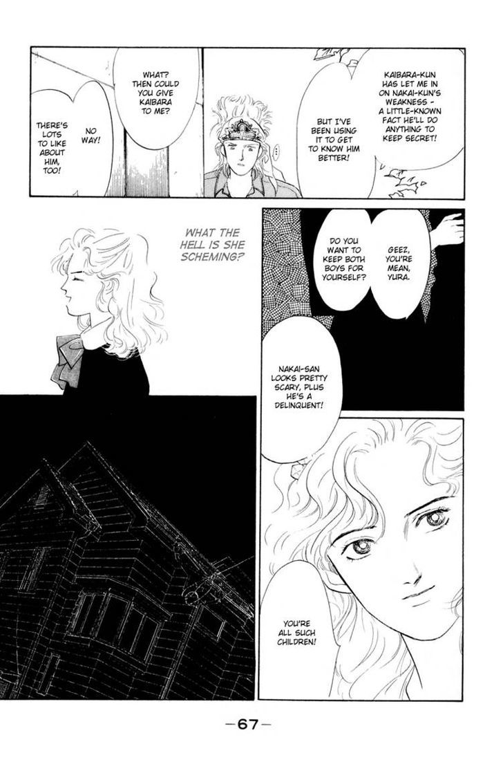 Lucky-kun Chapter 2 page 18 - Chapter 2