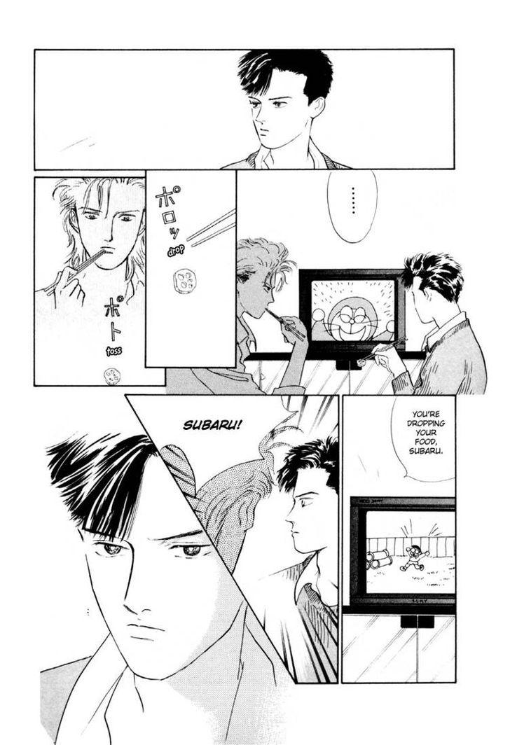 Lucky-kun Chapter 2 page 19 - Chapter 2
