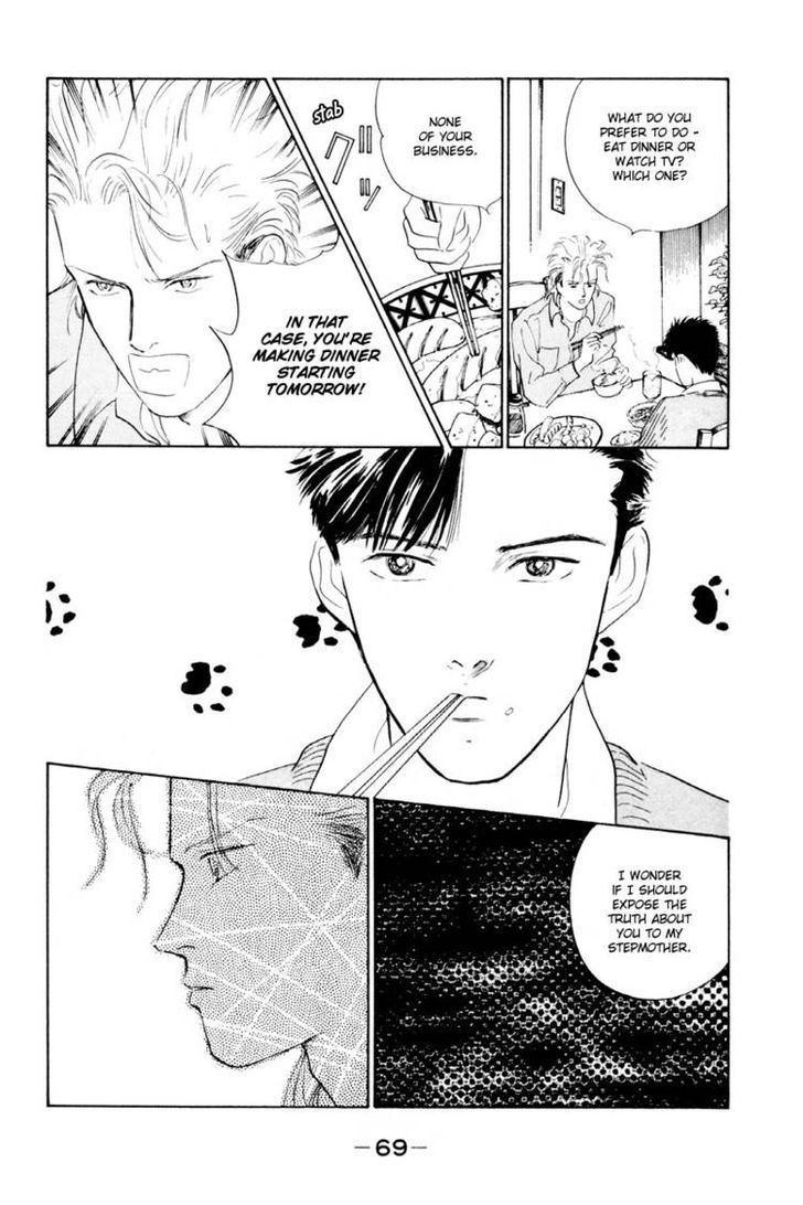 Lucky-kun Chapter 2 page 20 - Chapter 2