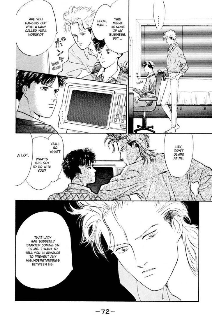 Lucky-kun Chapter 2 page 23 - Chapter 2