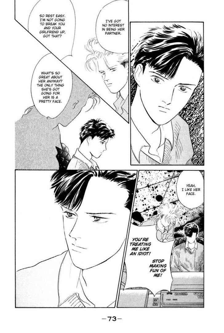 Lucky-kun Chapter 2 page 24 - Chapter 2