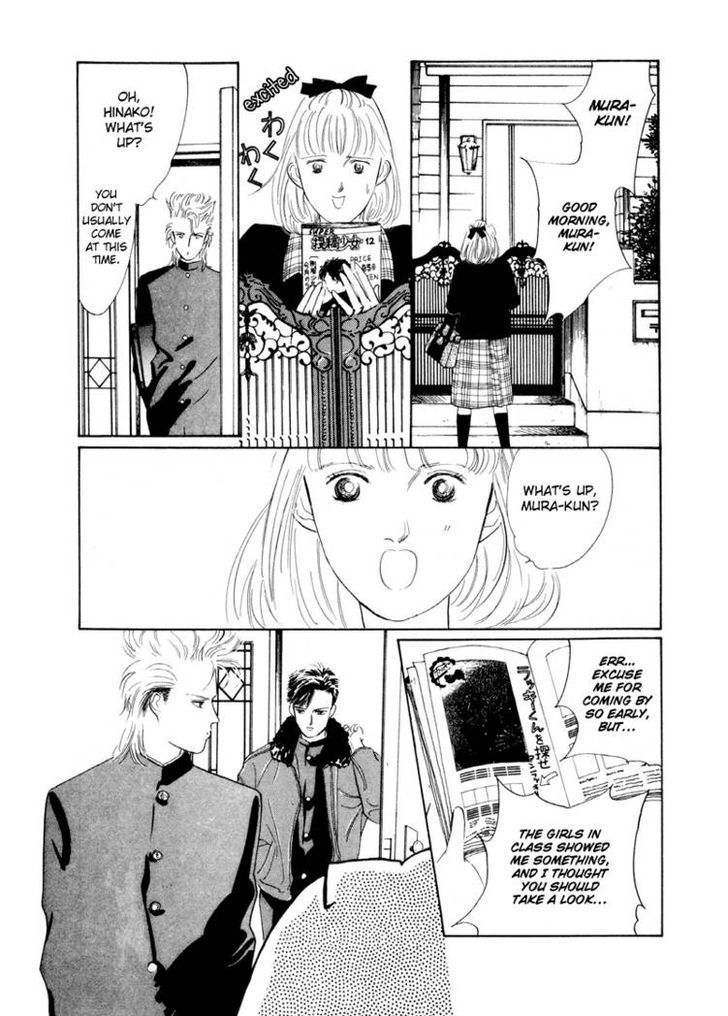 Lucky-kun Chapter 2 page 26 - Chapter 2