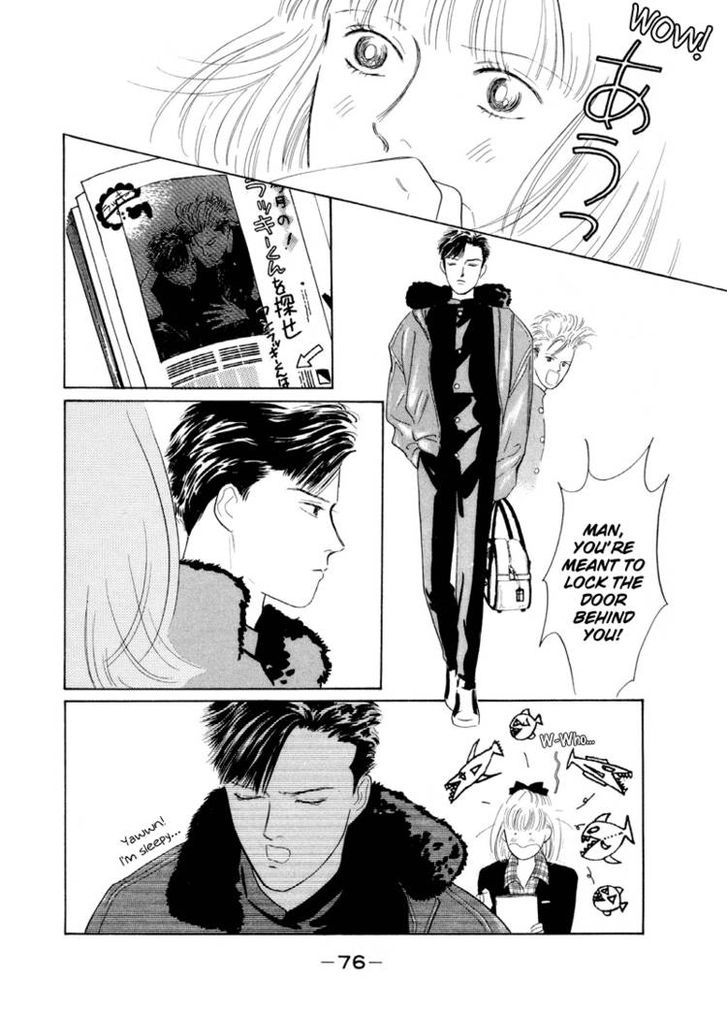 Lucky-kun Chapter 2 page 27 - Chapter 2