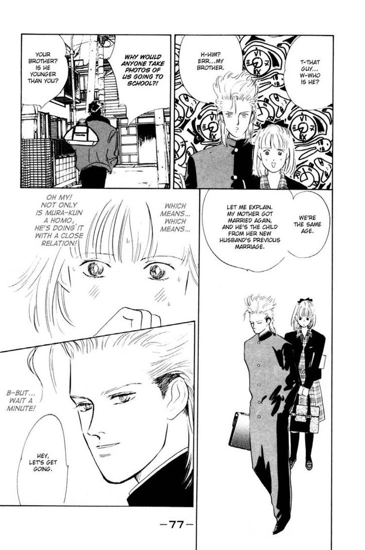 Lucky-kun Chapter 2 page 28 - Chapter 2