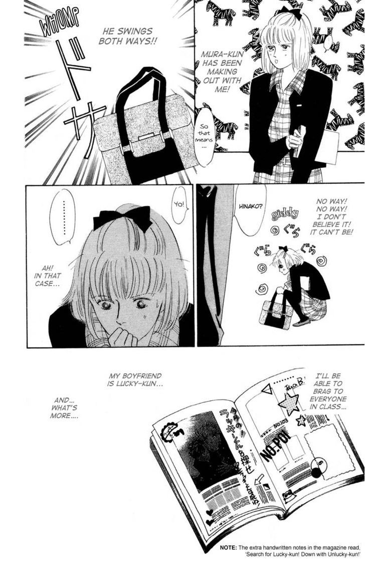 Lucky-kun Chapter 2 page 29 - Chapter 2