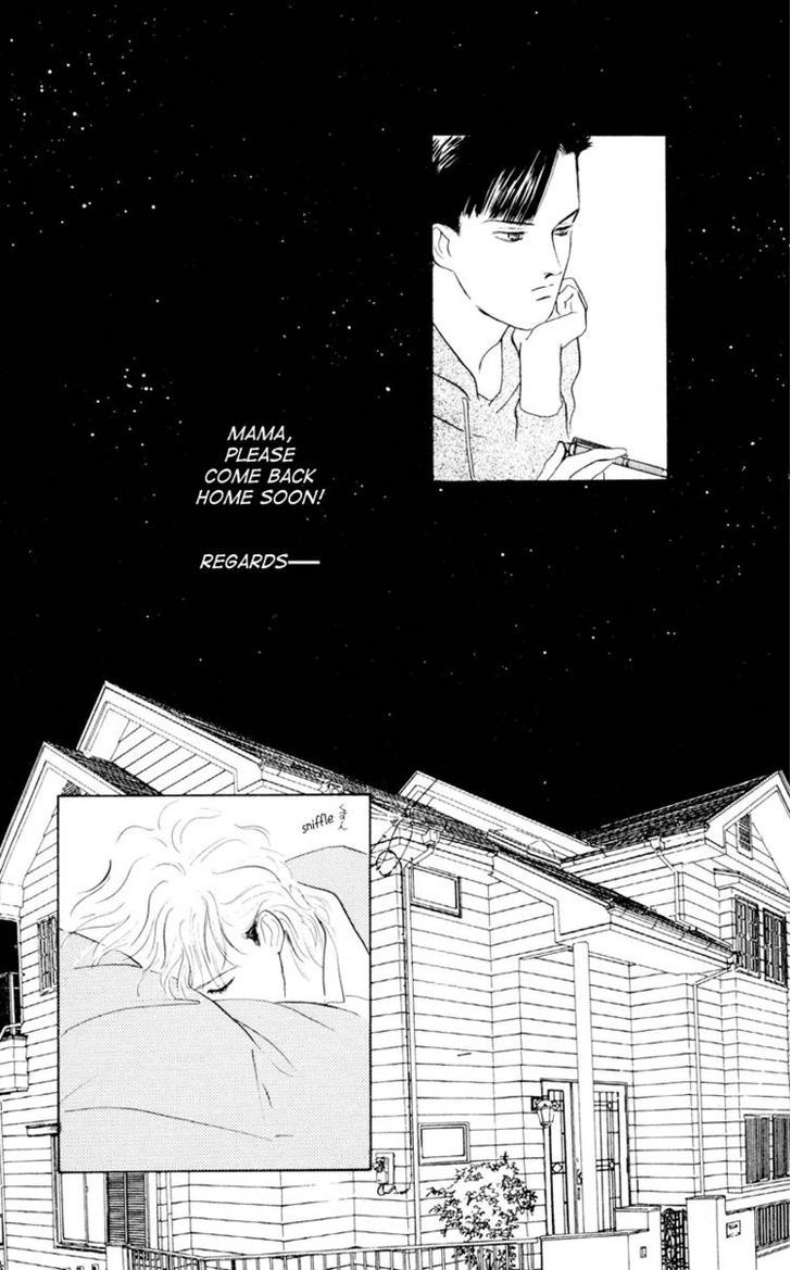 Lucky-kun Chapter 2 page 3 - Chapter 2