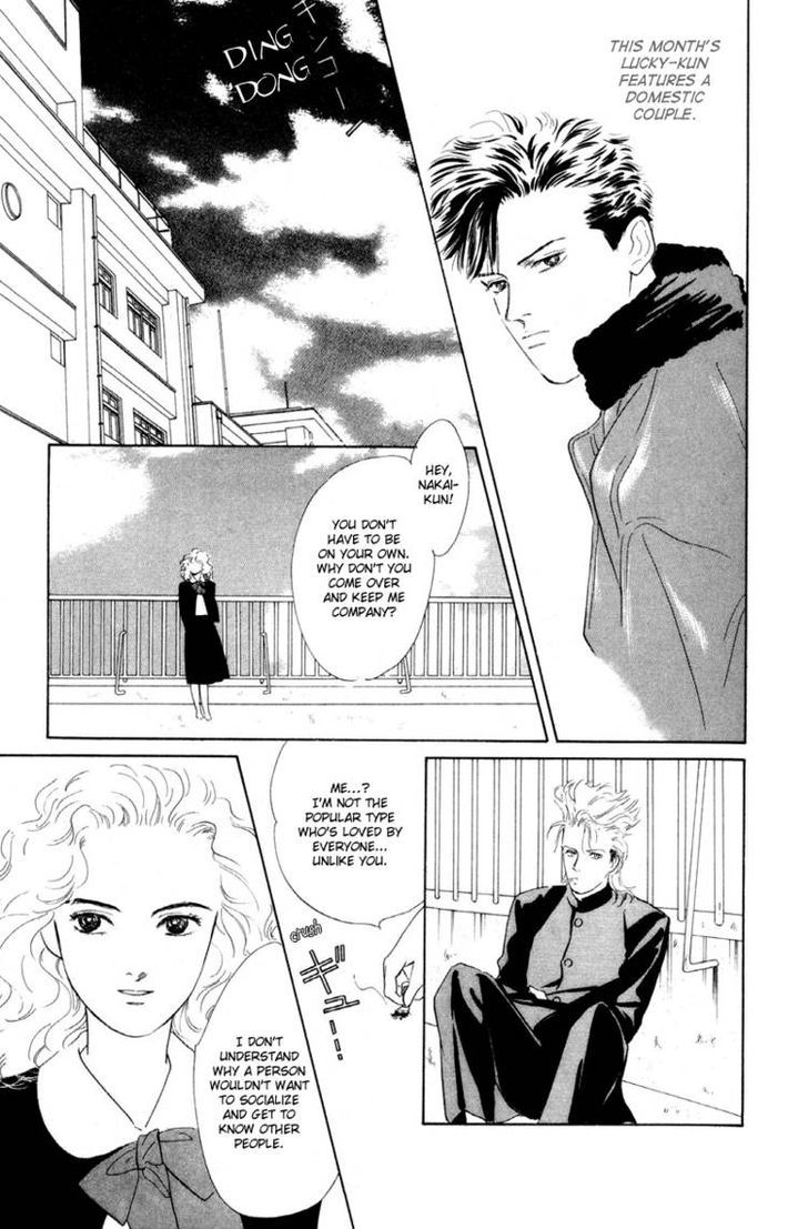 Lucky-kun Chapter 2 page 30 - Chapter 2