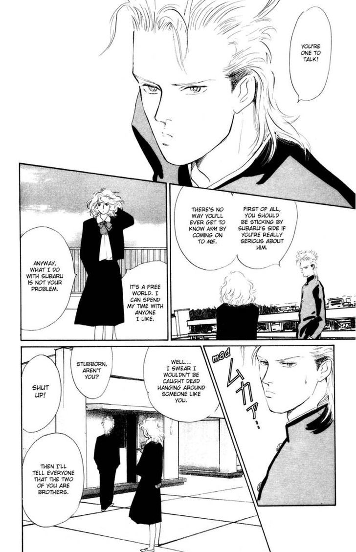 Lucky-kun Chapter 2 page 31 - Chapter 2