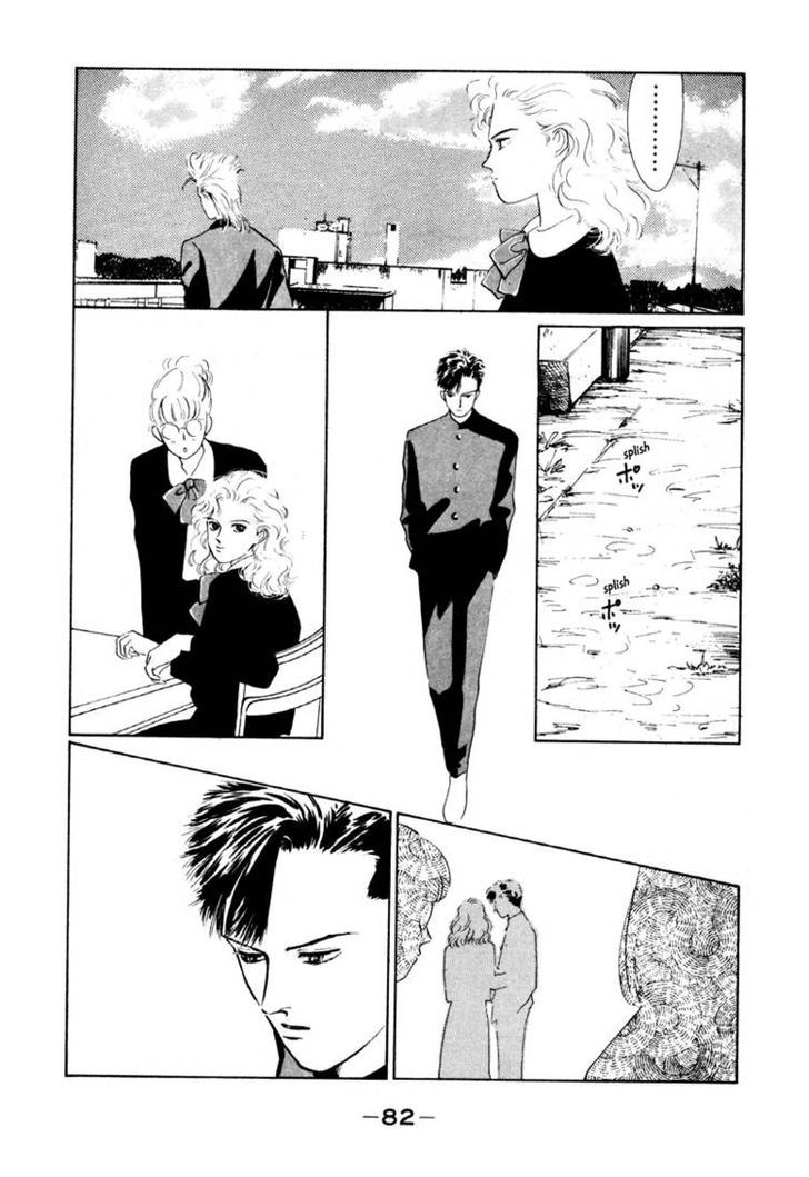 Lucky-kun Chapter 2 page 33 - Chapter 2