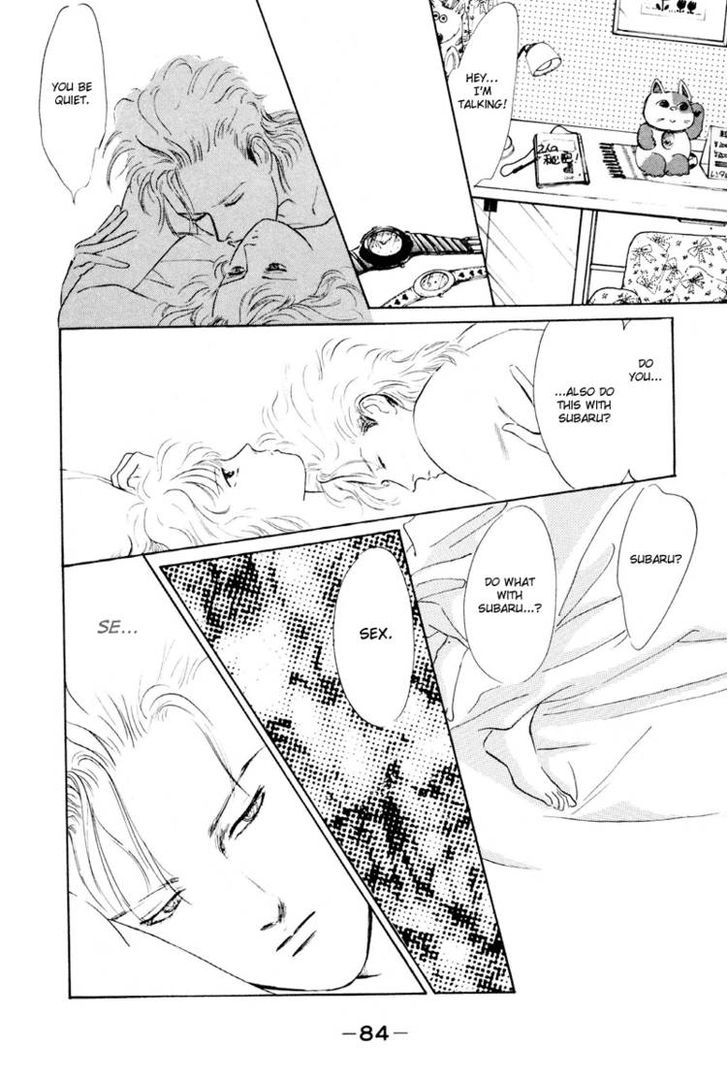 Lucky-kun Chapter 2 page 35 - Chapter 2