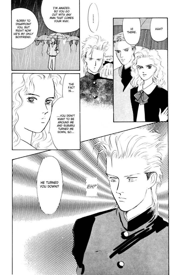 Lucky-kun Chapter 2 page 37 - Chapter 2