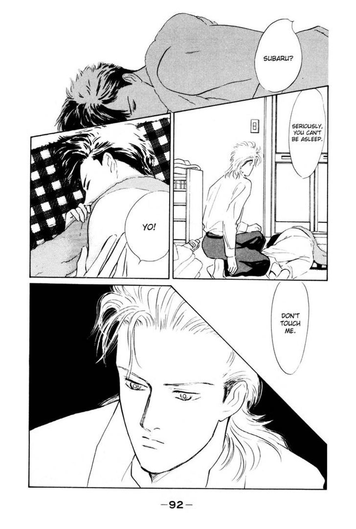 Lucky-kun Chapter 2 page 43 - Chapter 2